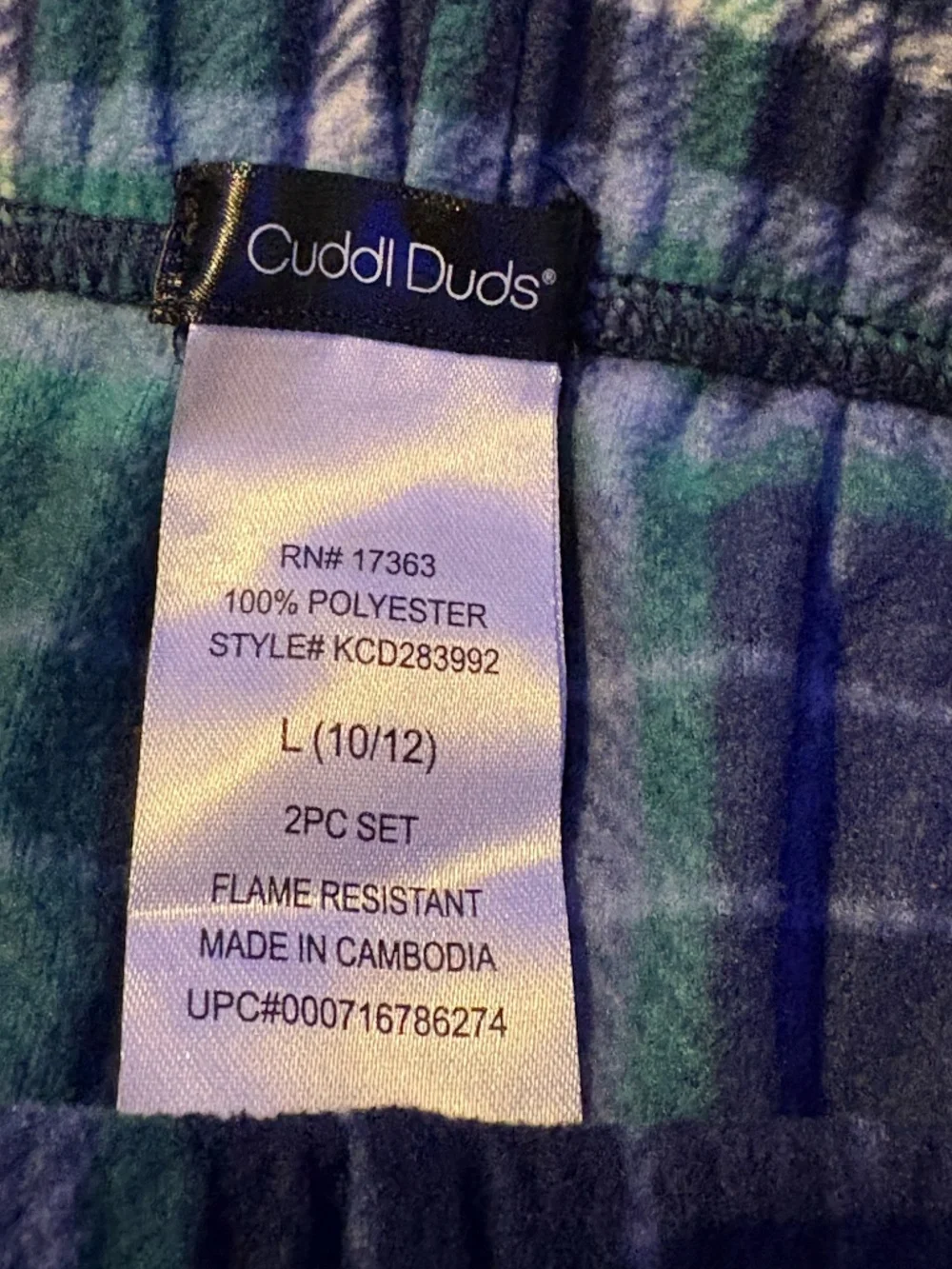 plaid sweatpants - boys 10-12